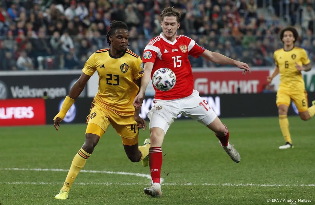 Atalanta contracteert Russische international Mirantsjoek 