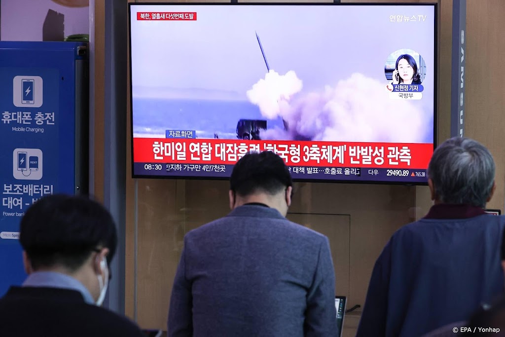 Noord-Koreaanse raket vliegt over Japans grondgebied