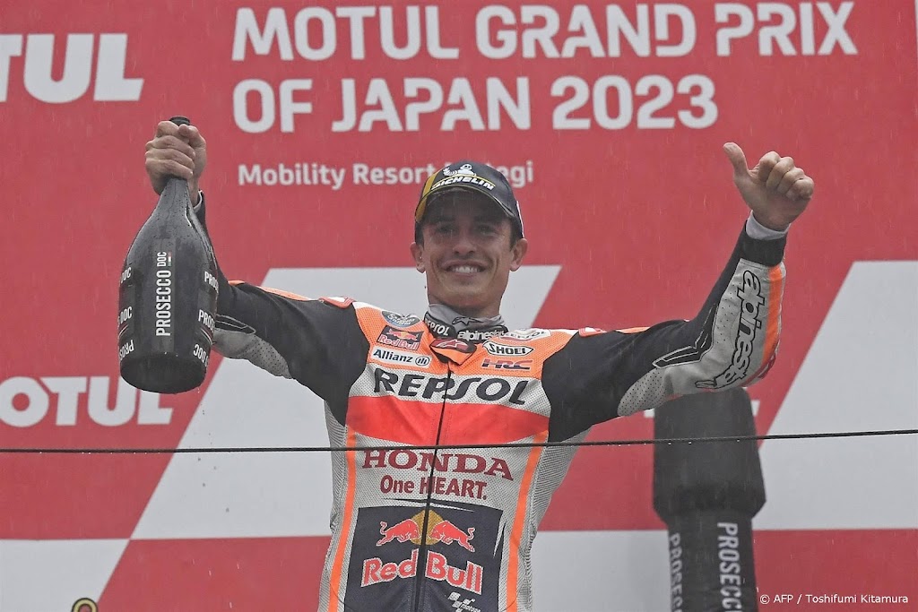 Motorcoureur Márquez verlaat na elf jaar Honda