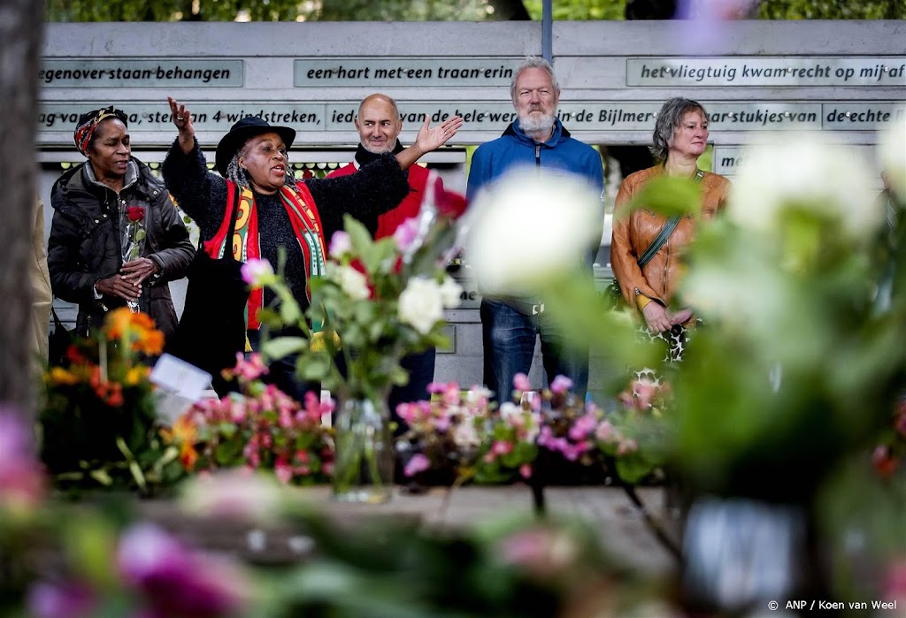 Bijlmervliegramp herdacht: 'Nog elk jaar voel je het verdriet'