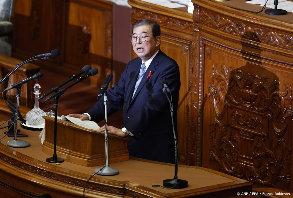 Nieuwe Japanse premier wil troonopvolging veiligstellen