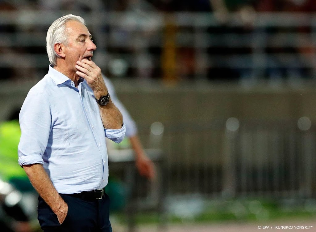 Van Marwijk weg als bondscoach VAE