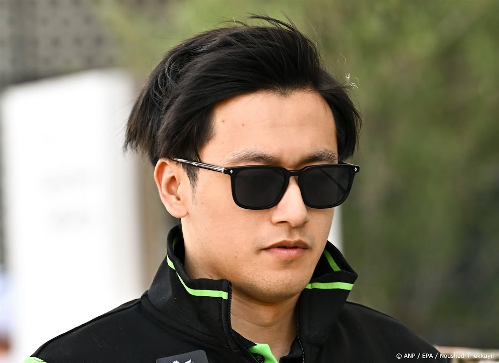 Chinees Zhou als reserverijder terug bij Formule 1-team Ferrari