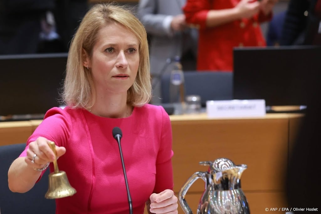 EU bekijkt of en welke hulp ze Golfstaten kan geven tegen Iran