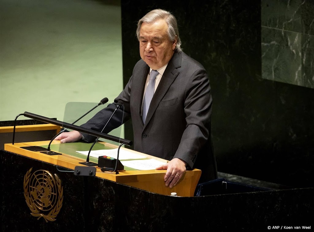 VN-chef Guterres wijst gebruik AI bij Israëlische aanvallen af