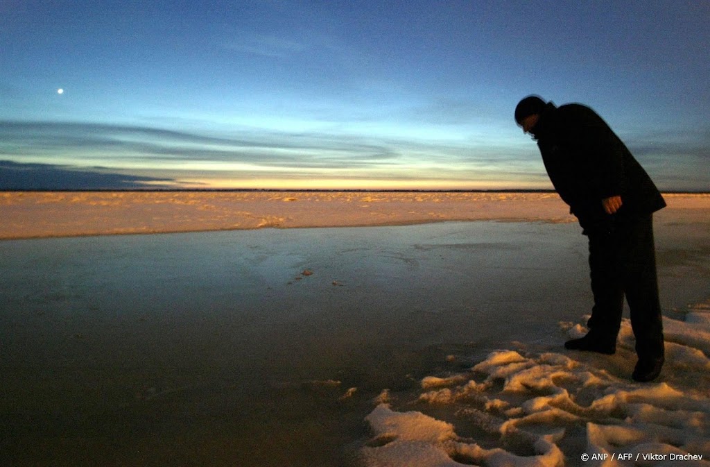 Noodtoestand in Chabarovsk door verhoogde stralingsniveaus