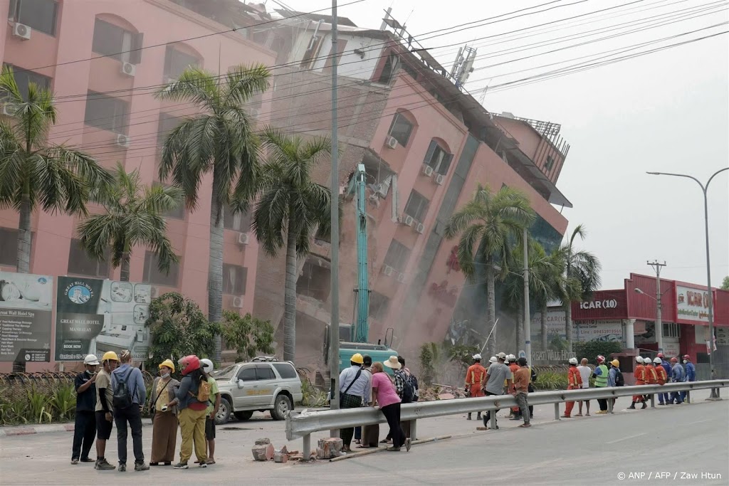Marine India levert voedselhulp af in Myanmar