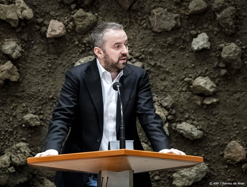 SP wil beknopte parlementaire enquête naar verdwenen Hawija-video