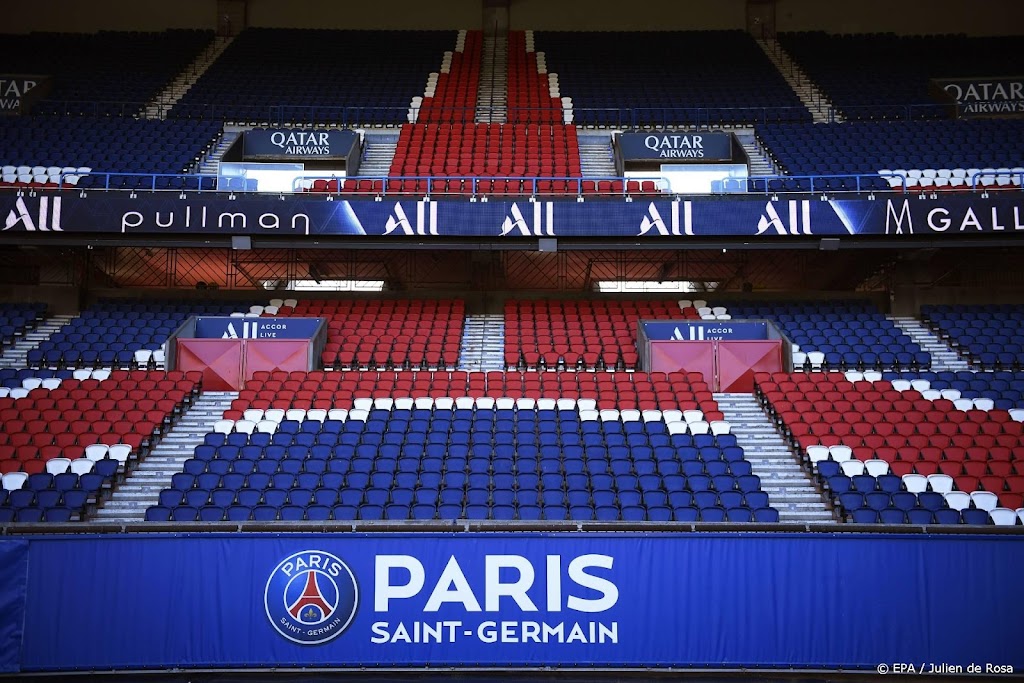 Paris Saint-Germain lijdt verlies van 225 miljoen euro
