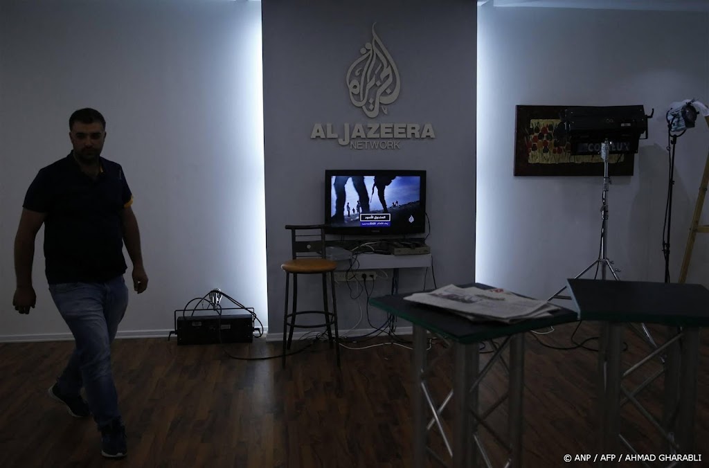 Israëlische regering sluit plaatselijke tak Al Jazeera