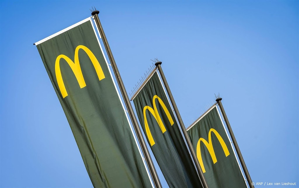 Kipburger van McDonald's mag geen Big Mac heten