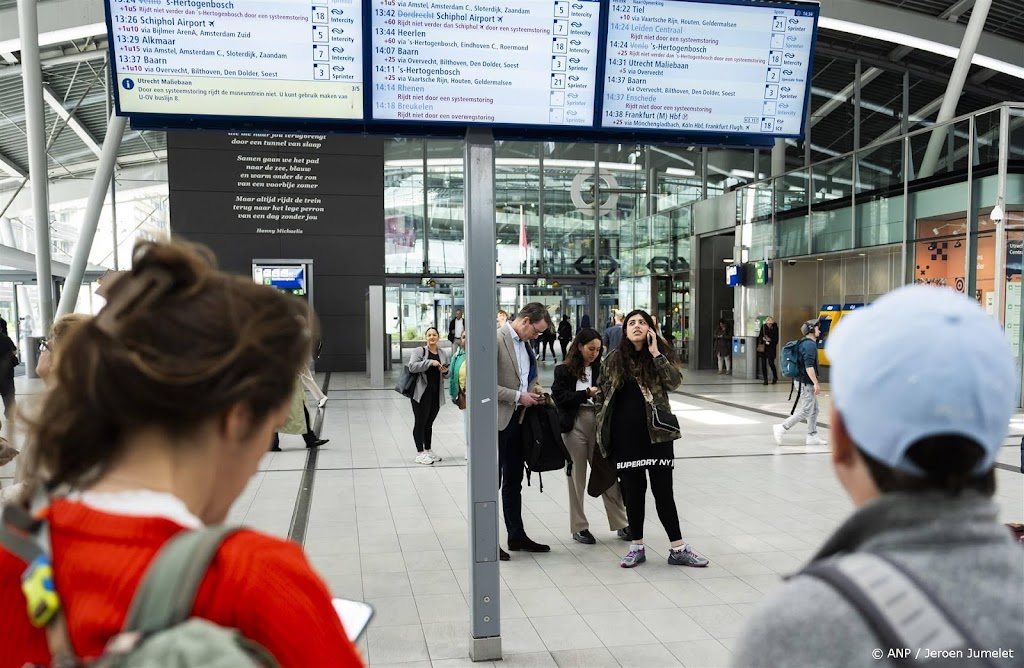 Voorlopig nog zeer beperkt treinverkeer rond Utrecht Centraal