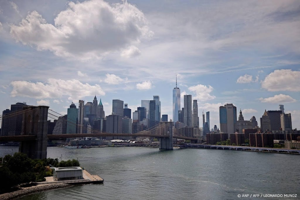 Zeker acht gewonden bij schietpartij in New York