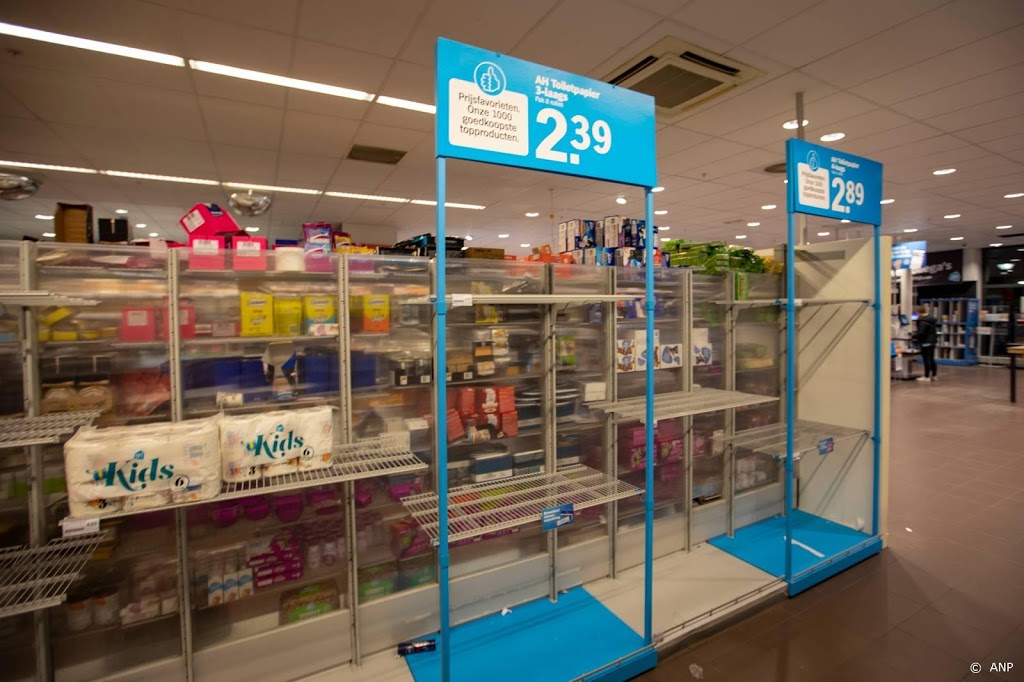 Moederbedrijf Albert Heijn en bol.com verdubbelt kwartaalwinst