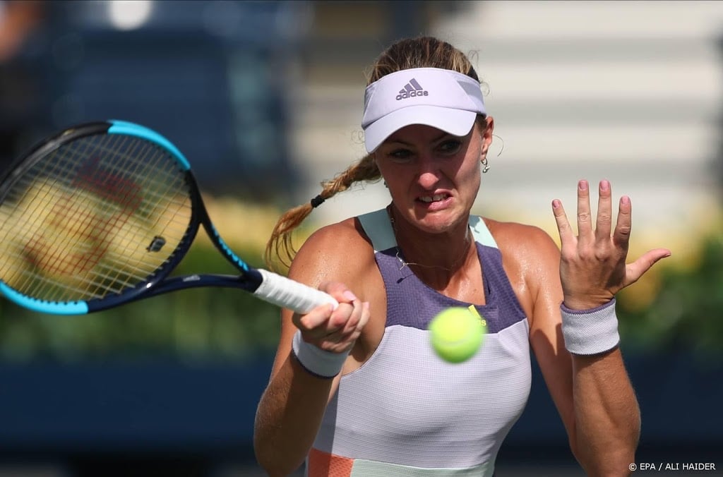 Organisatie US Open trekt Mladenovic terug uit dubbelspel