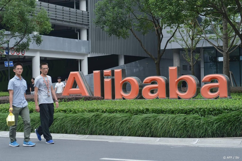 FT: Belgische inlichtingendienst onderzoekt magazijn Alibaba