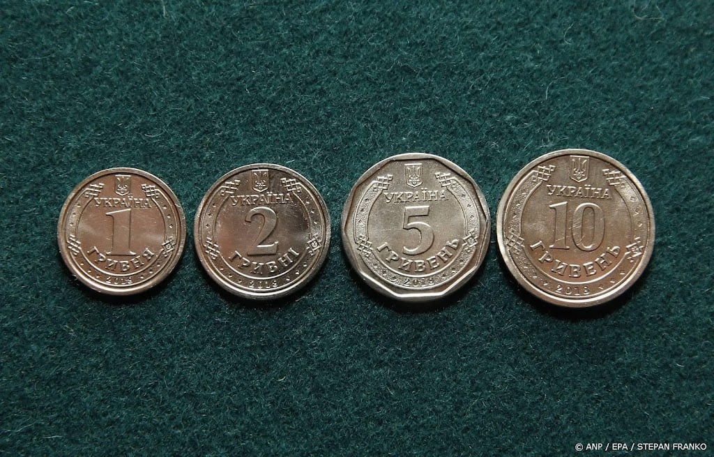 Oekraïne wil snel af van Russische benaming muntgeld