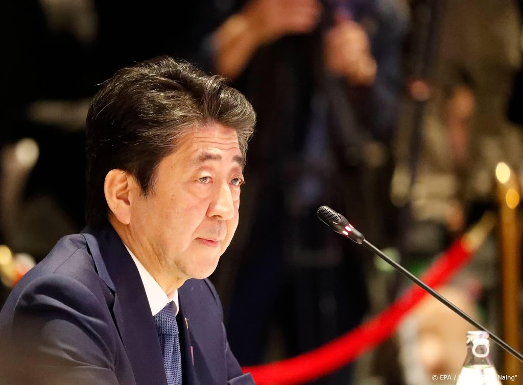 Japanse regering opent stimuleringsoffensief