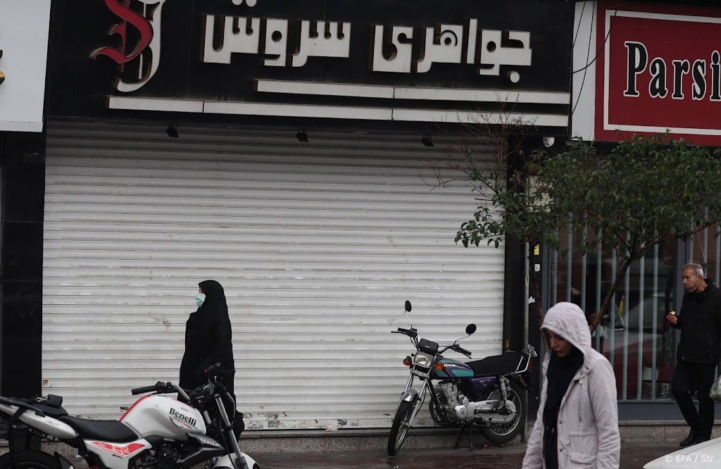 Iraanse winkels blijven dicht na oproep tot stakingen