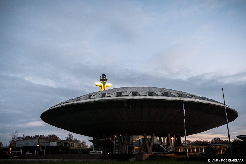 Eindhovens UFO-gebouw moet museum over de toekomst worden