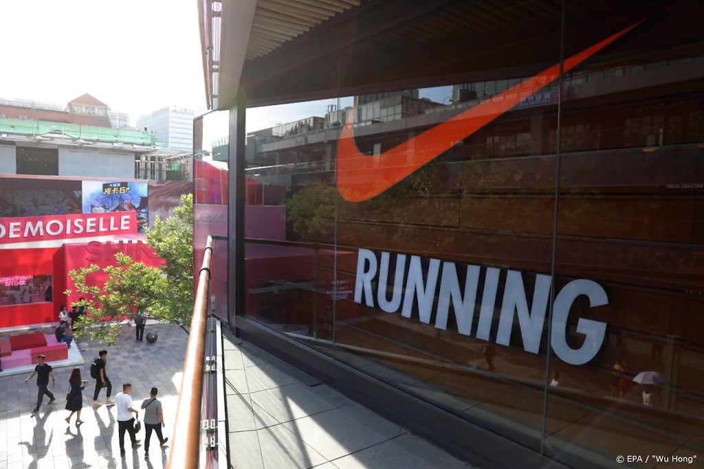 Nieuwe hardloopschoen Nike voldoet aan regels World Athletics