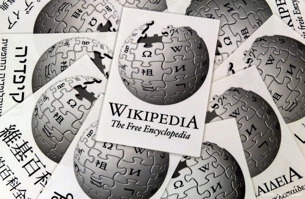 Pakistanen kunnen weer op Wikipedia na opheffing blokkade