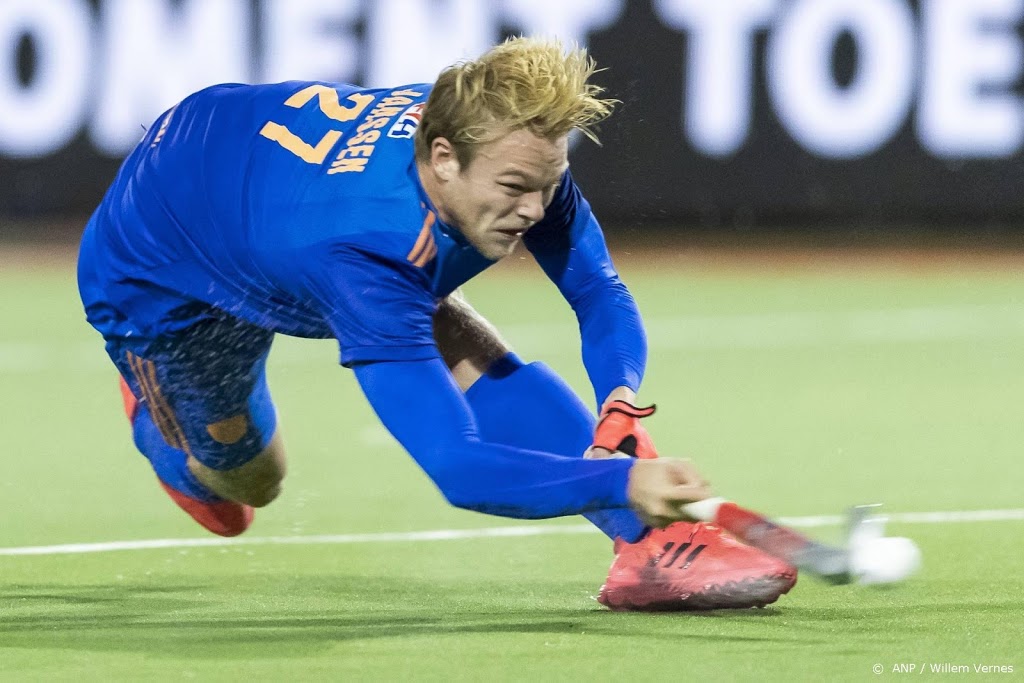Hockeyers verliezen in Pro League van Duitsland