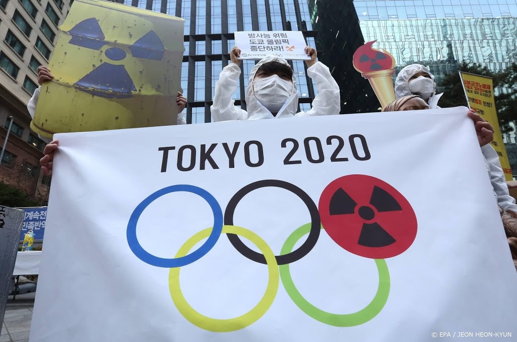 Noord-Korea doet niet mee aan Olympische Spelen wegens pandemie