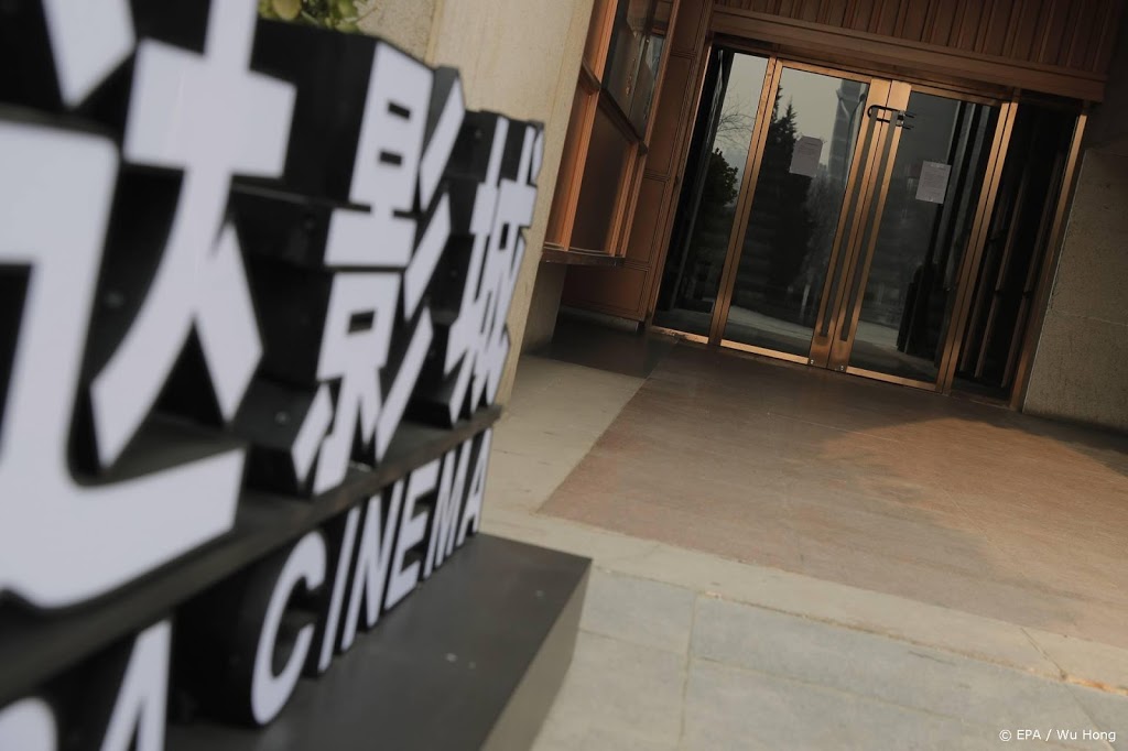 Chinese bioscopen moeten vaderlandslievende films vertonen