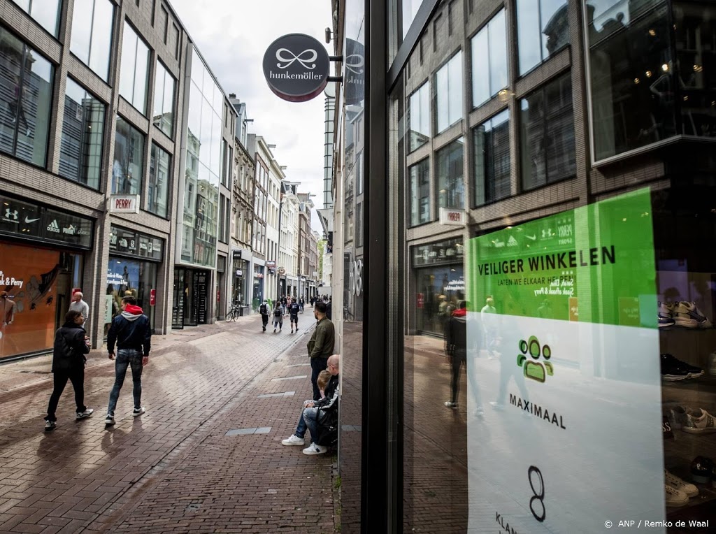 IMF rekent op sterker economisch herstel in Nederland