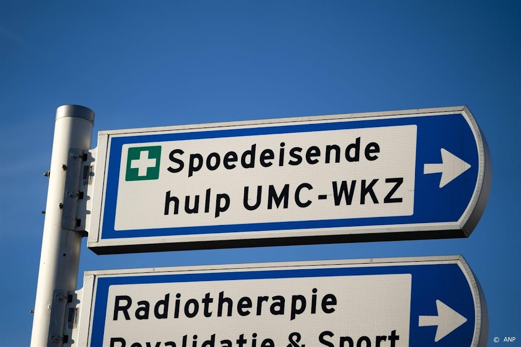 Gewonde treinongeluk overgeplaatst naar verpleegafdeling LUMC