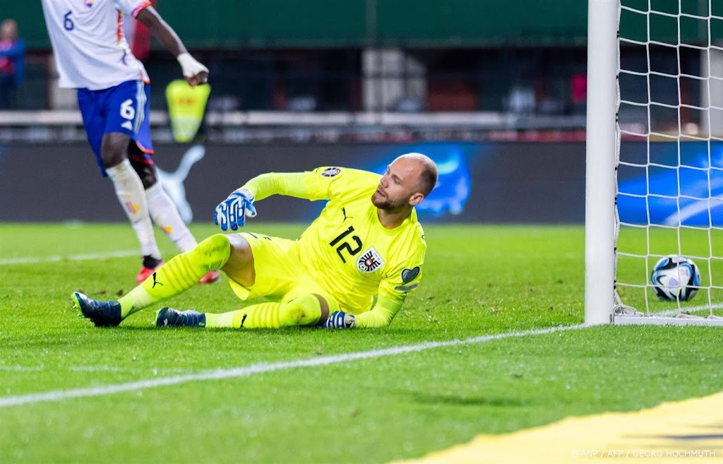 Ook doelman Schlager aan de kant bij Oranje-opponent Oostenrijk