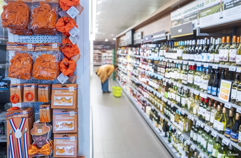 Met kaartspel Albert Heijn alle EK-acties van supermarkten bekend