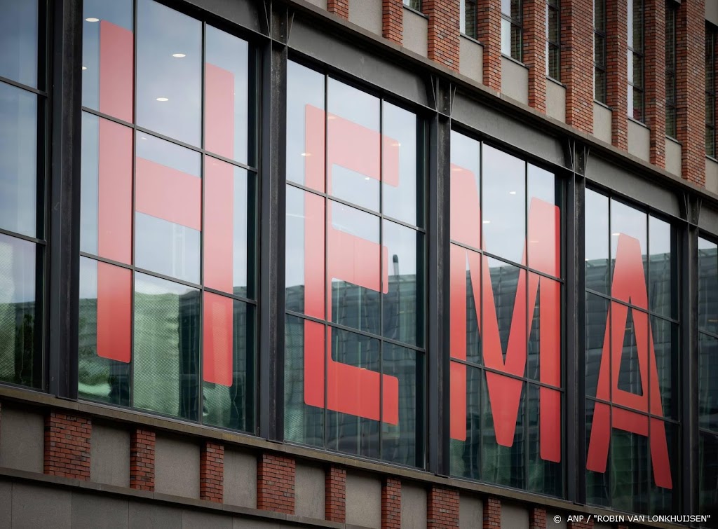 Investeringsmaatschappij uit VS meldt zich voor HEMA