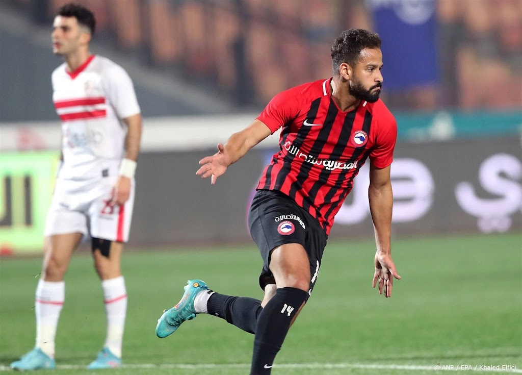 Egyptische international (31) overleden aan gevolgen hartaanval