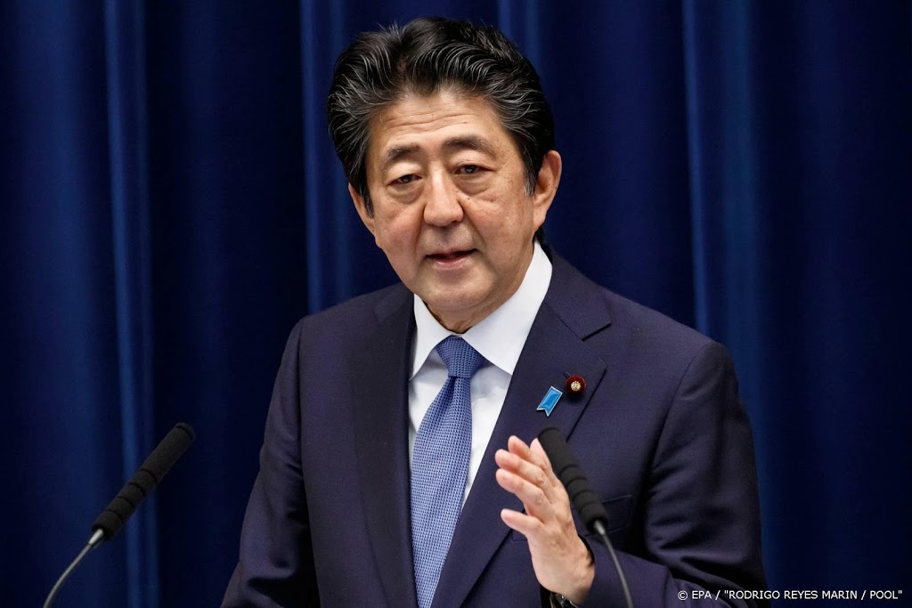 Japanse premier roept in Hiroshima op tot afschaffen kernwapens