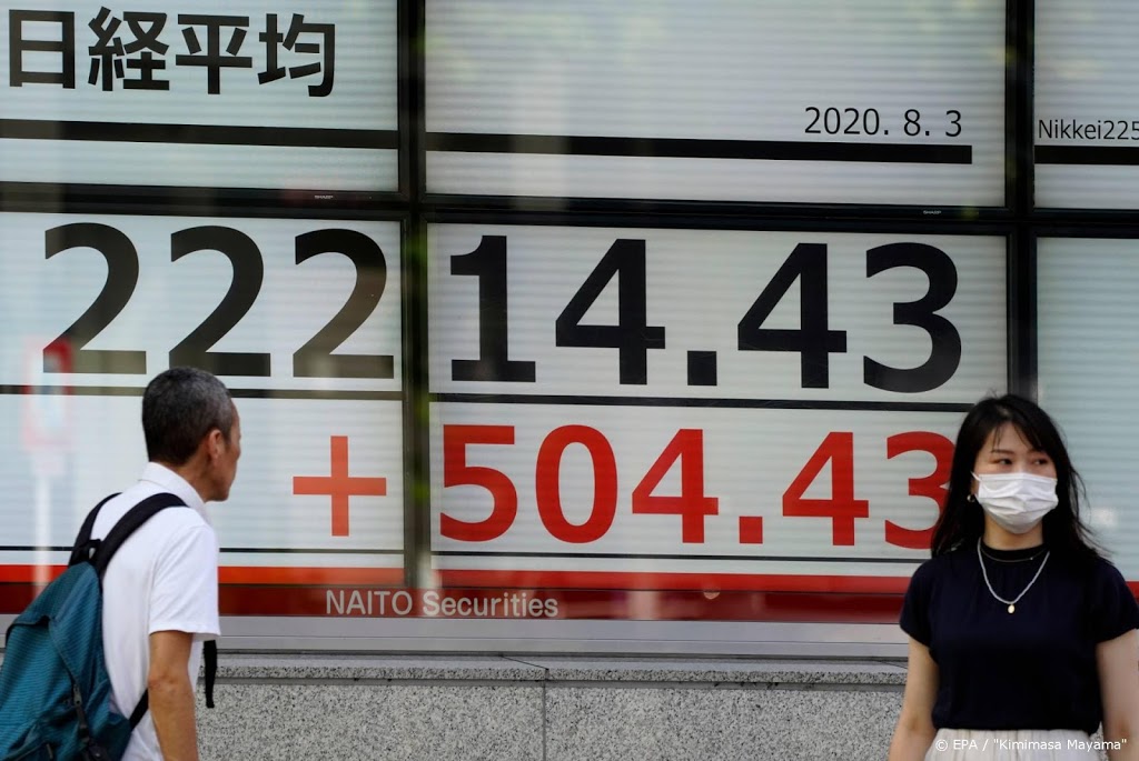 Opnieuw klein verlies voor Japanse beurs