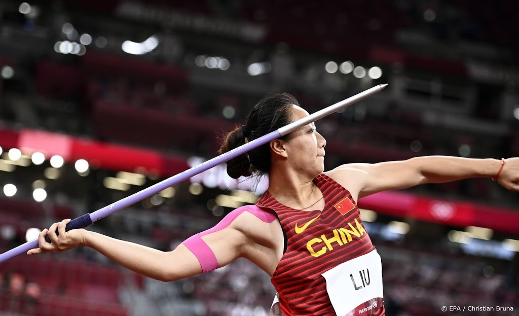 Olympisch goud voor Chinese speerwerpster Liu 