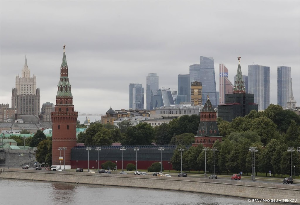 Rusland meldt neerhalen drone bij Moskou