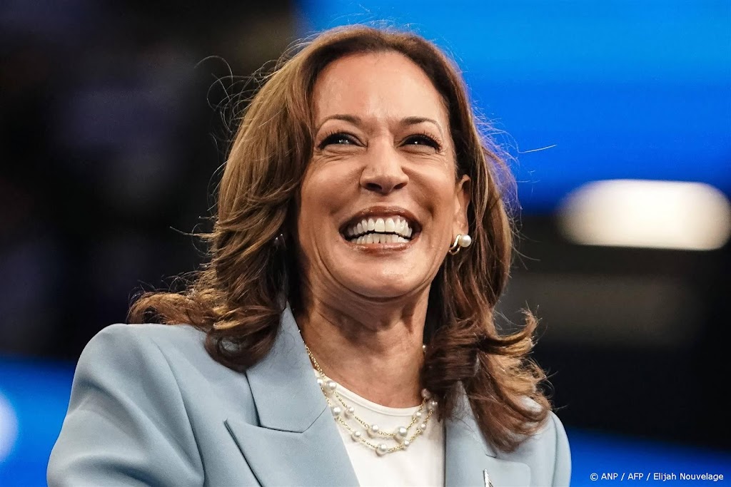 Harris: trots dat Walz running mate wordt bij verkiezingen