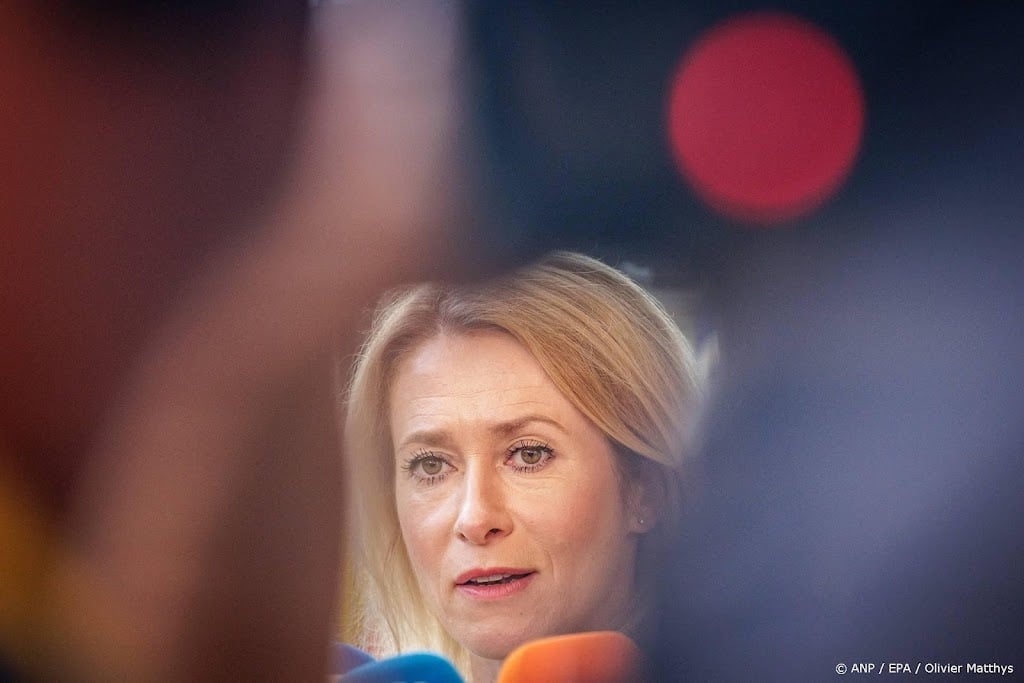 EU roept op tot nieuwe dialoog over kernwapens 