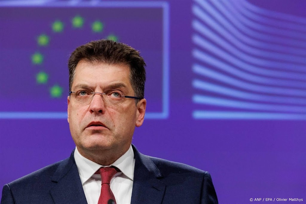 Oekraïne krijgt nog eens 40 miljoen euro van Europese Commissie