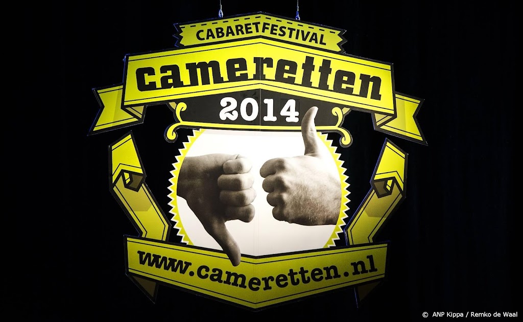 Cameretten Festival verhuist na 32 jaar naar Den Haag