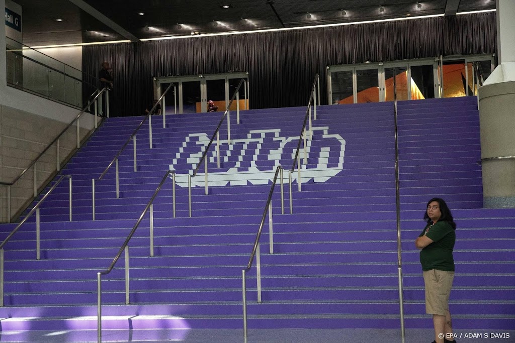 Gevoelige data streamingplatform Twitch liggen op straat