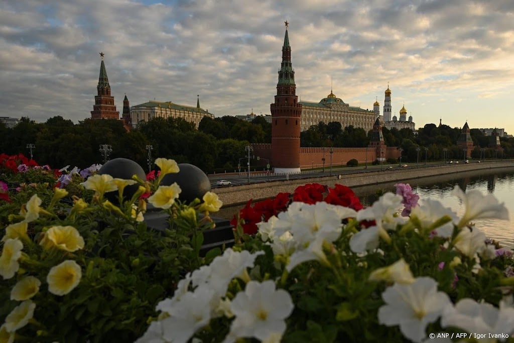 Autoriteiten melden uitzonderlijk grote droneaanval op Moskou