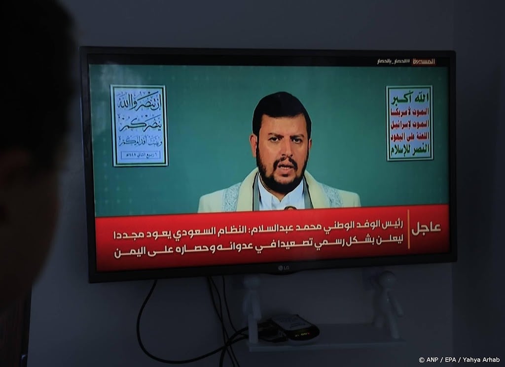 Gewonden bij aanvallen op twee Saudische luchthavens