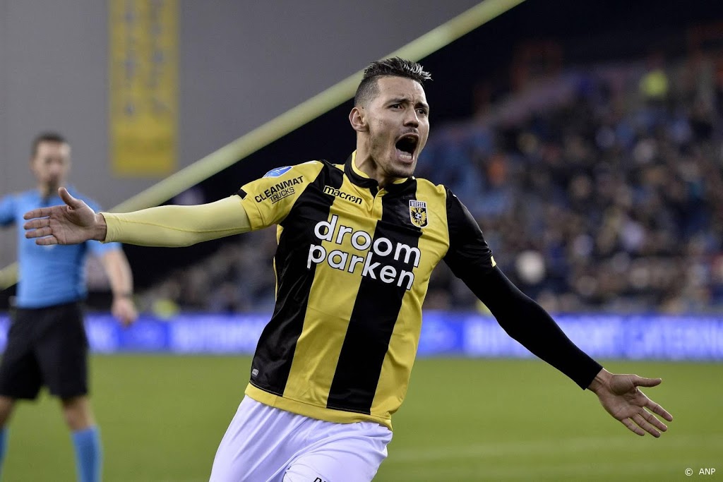 VVV-Venlo huurt aanvaller Darfalou van Vitesse