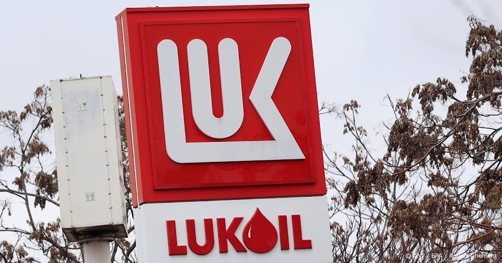FT: Amerikaanse Chevron en Quantum bieden op activiteiten Lukoil