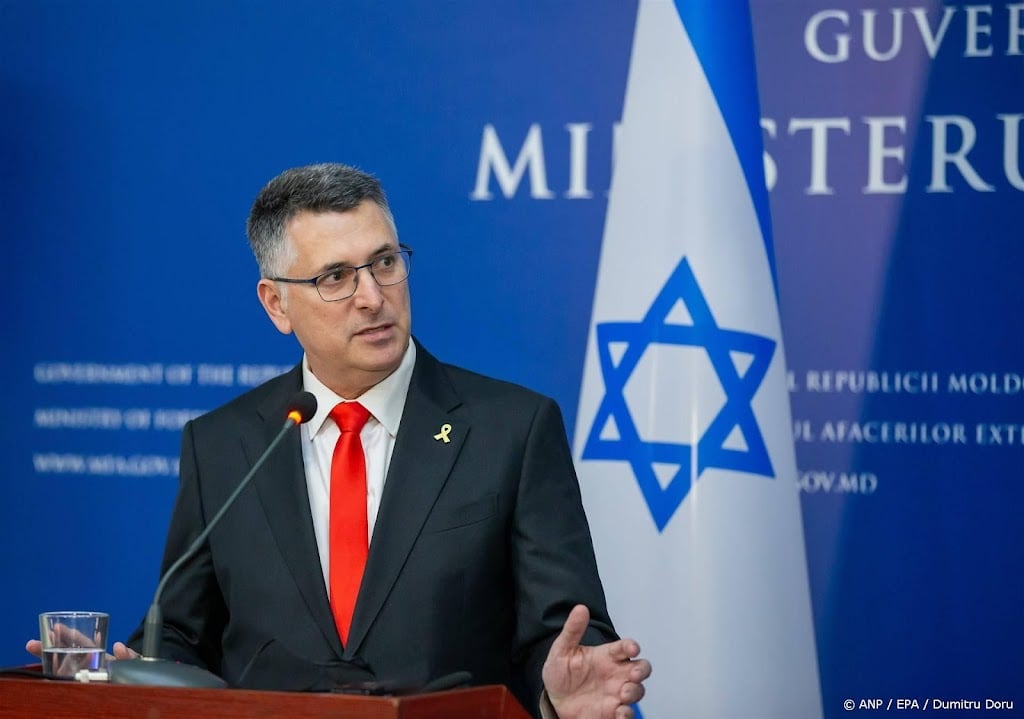 Israëlische minister verwelkomt Amerikaanse sancties tegen ICC