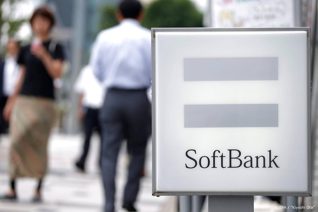 Moederbedrijf WeWork sleept SoftBank voor rechter